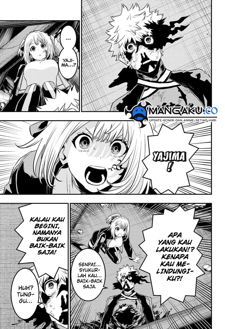 Read Nue’s Exorcist Bahasa Indonesia ID Manga Online