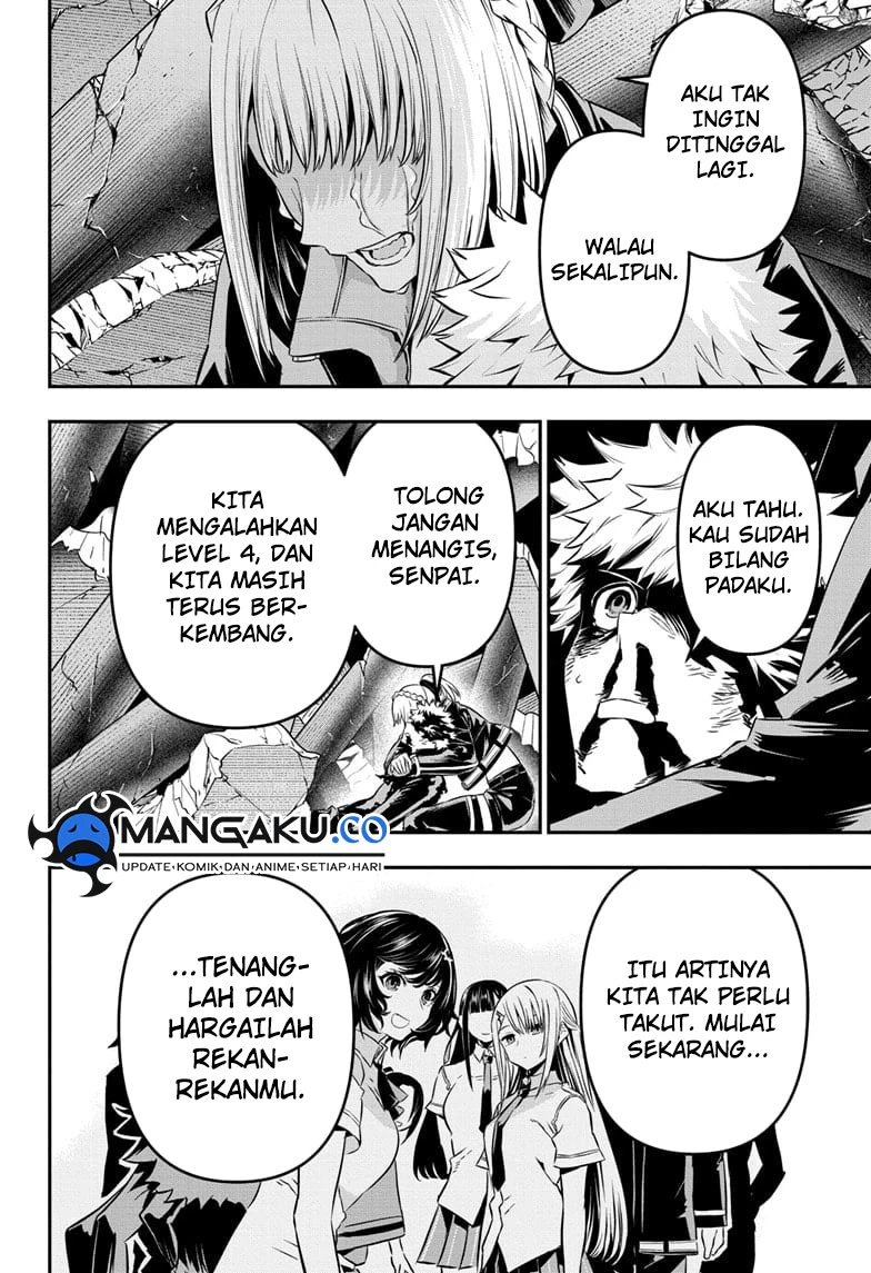 Read Nue’s Exorcist Bahasa Indonesia ID Manga Online