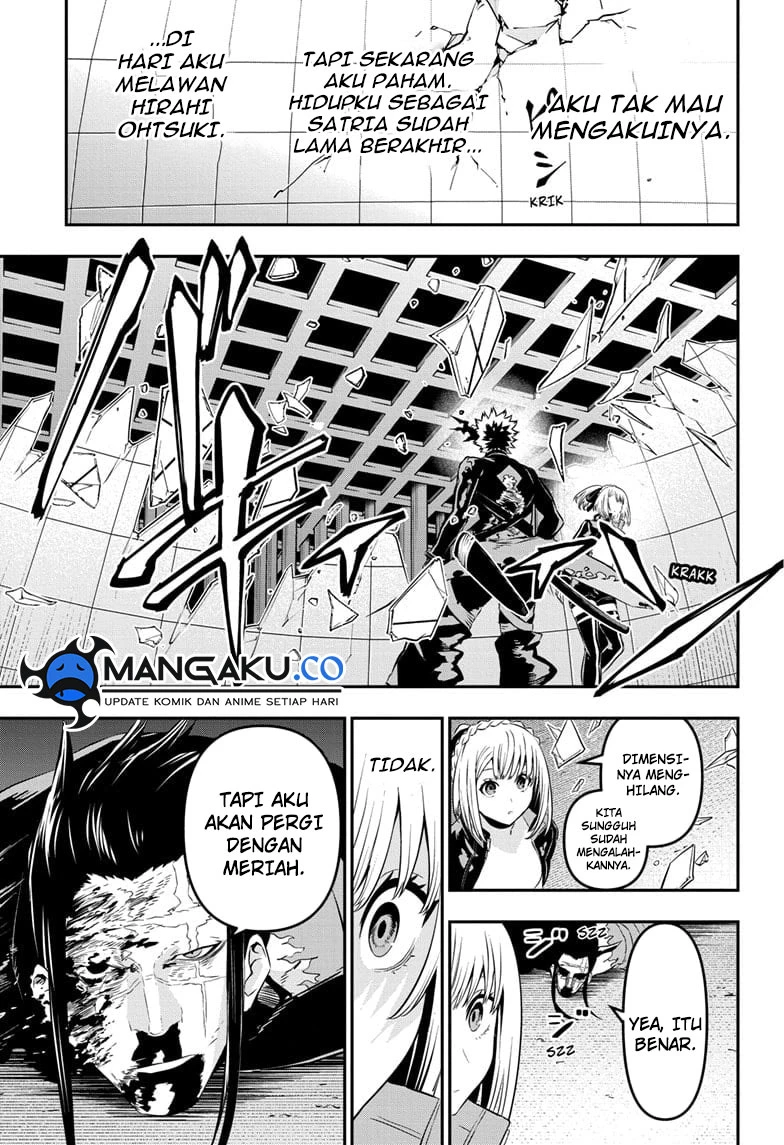Read Nue’s Exorcist Bahasa Indonesia ID Manga Online