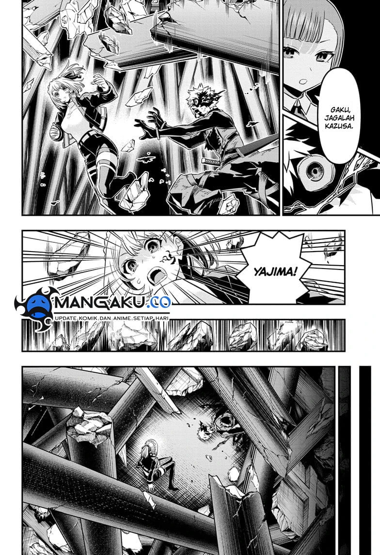 Read Nue’s Exorcist Bahasa Indonesia ID Manga Online