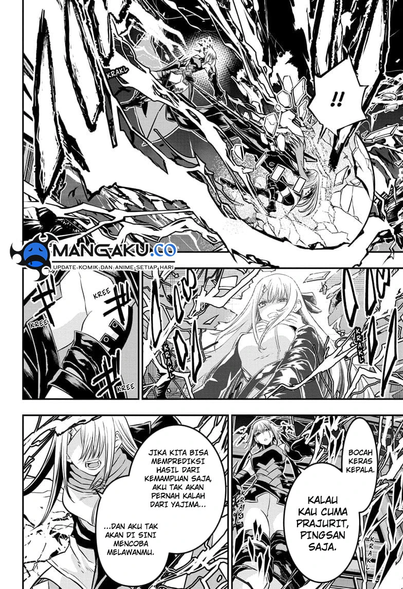 Read Nue’s Exorcist Bahasa Indonesia ID Manga Online