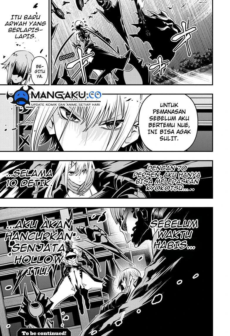 Read Nue’s Exorcist Bahasa Indonesia ID Manga Online
