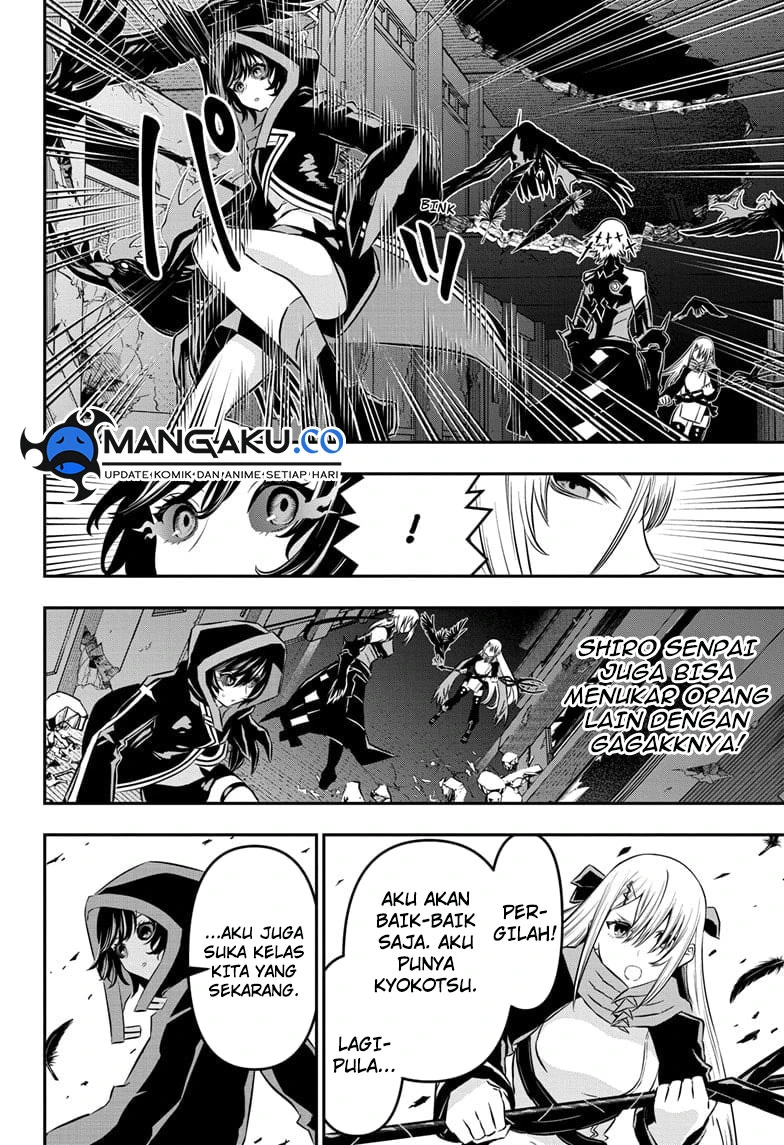 Read Nue’s Exorcist Bahasa Indonesia ID Manga Online