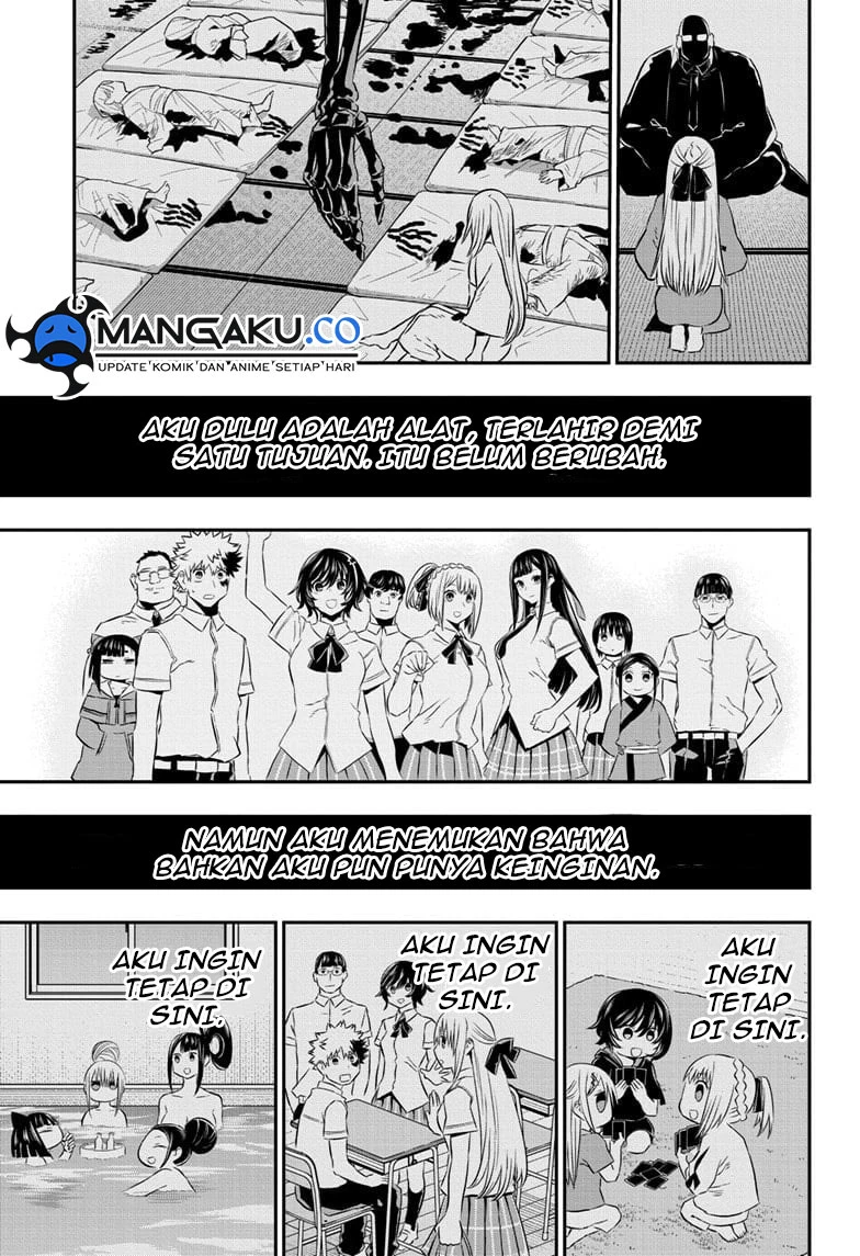 Read Nue’s Exorcist Bahasa Indonesia ID Manga Online