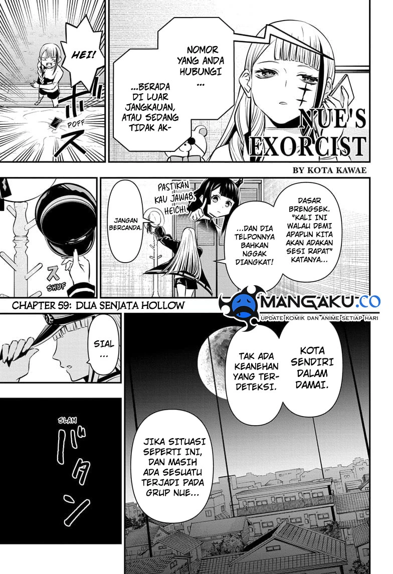 Read Nue’s Exorcist Bahasa Indonesia ID Manga Online
