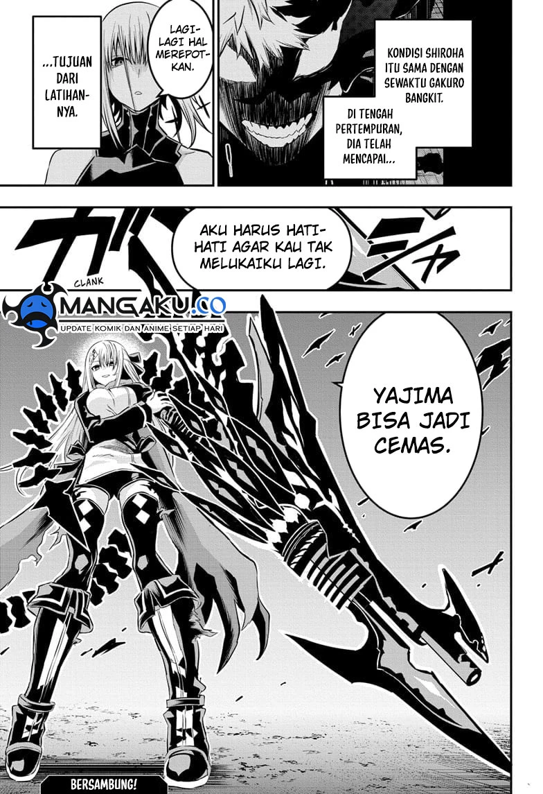 Read Nue’s Exorcist Bahasa Indonesia ID Manga Online