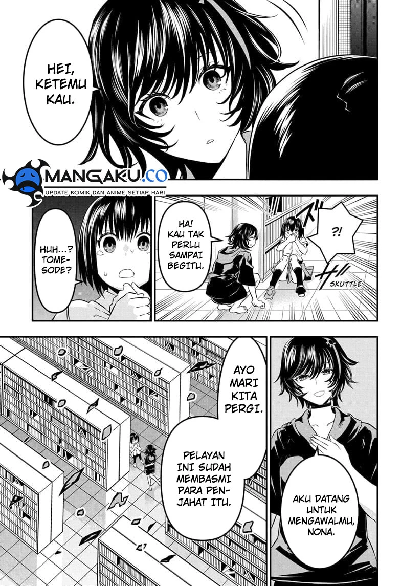 Read Nue’s Exorcist Bahasa Indonesia ID Manga Online