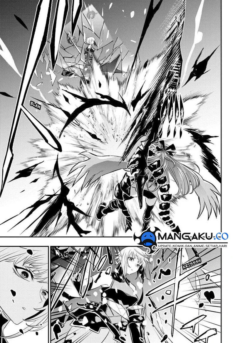 Read Nue’s Exorcist Bahasa Indonesia ID Manga Online