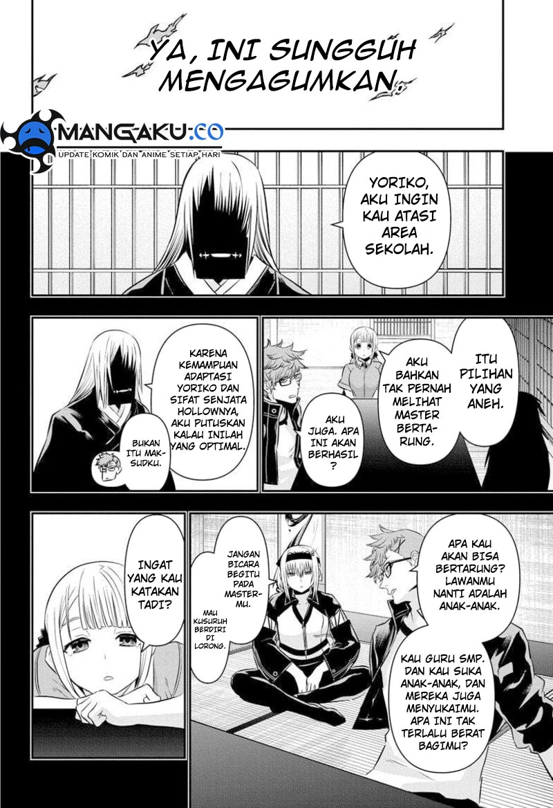 Read Nue’s Exorcist Bahasa Indonesia ID Manga Online