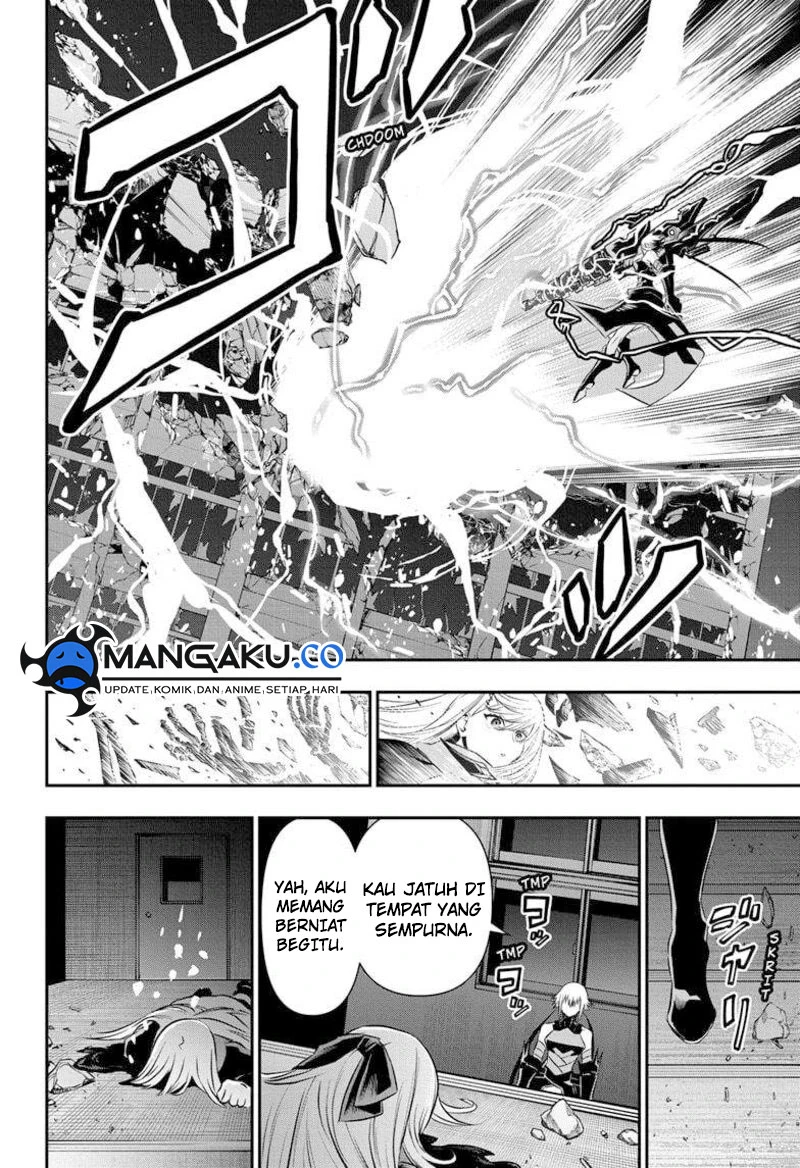 Read Nue’s Exorcist Bahasa Indonesia ID Manga Online