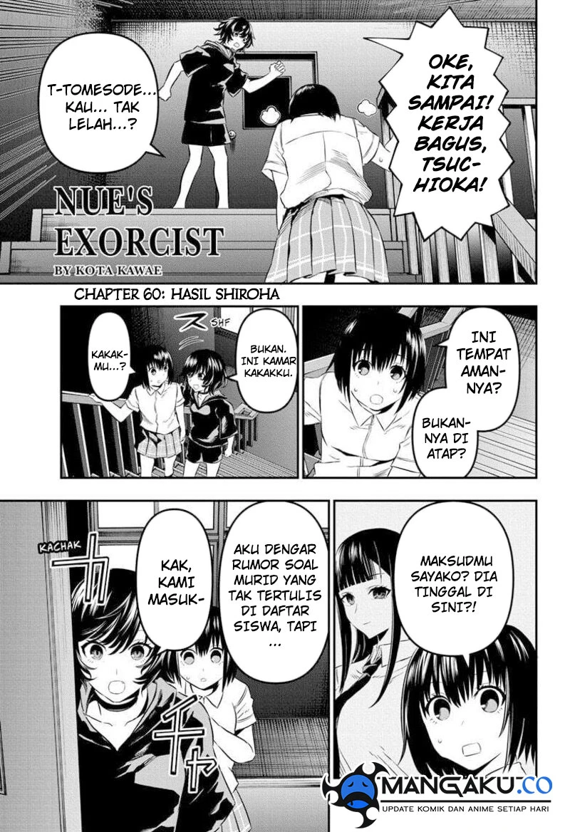 Read Nue’s Exorcist Bahasa Indonesia ID Manga Online