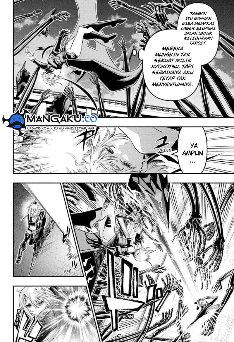 Read Nue’s Exorcist Bahasa Indonesia ID Manga Online