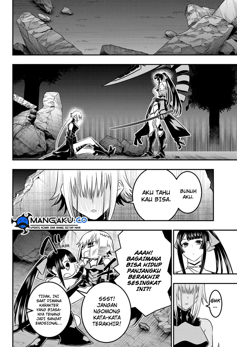 Read Nue’s Exorcist Bahasa Indonesia ID Manga Online