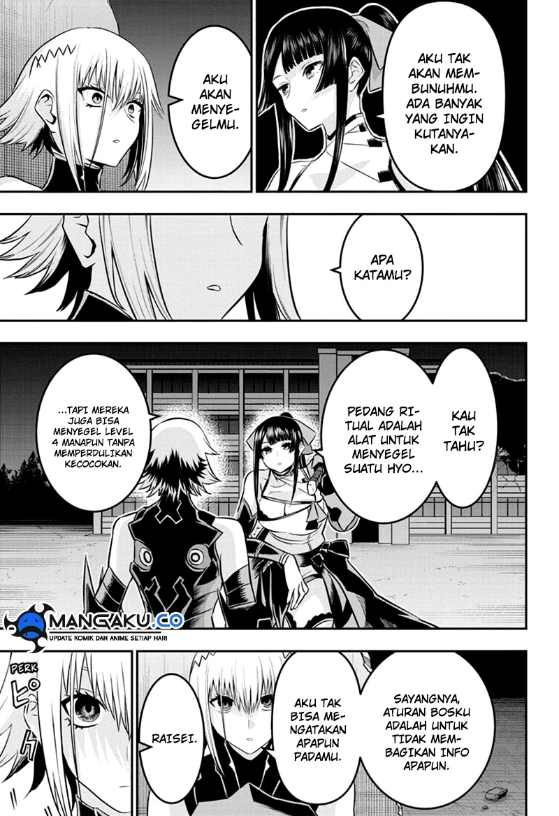 Read Nue’s Exorcist Bahasa Indonesia ID Manga Online