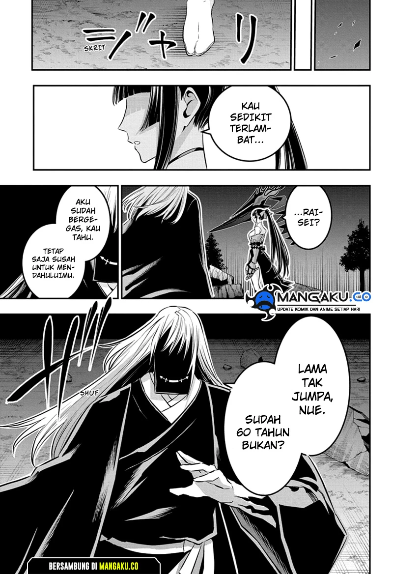 Read Nue’s Exorcist Bahasa Indonesia ID Manga Online