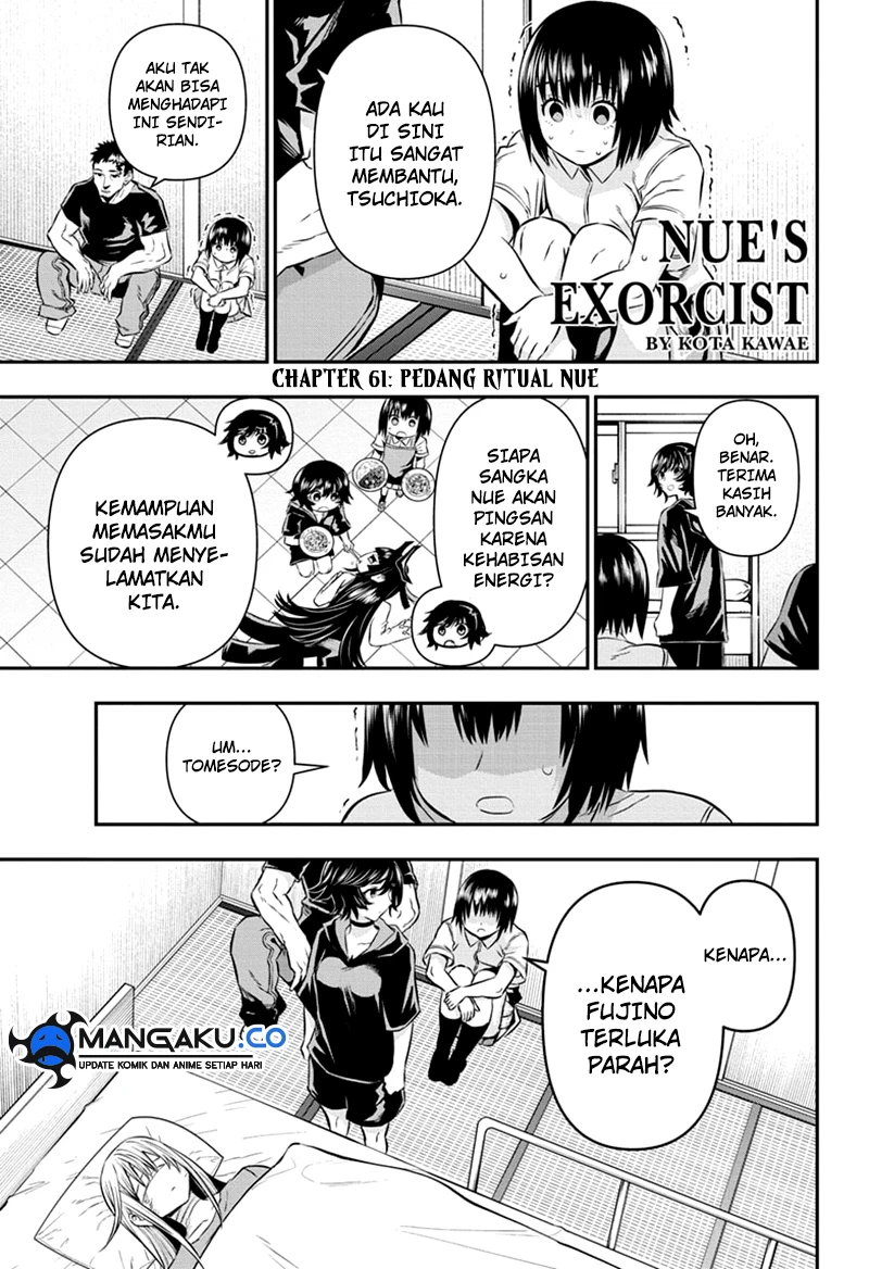 Read Nue’s Exorcist Bahasa Indonesia ID Manga Online