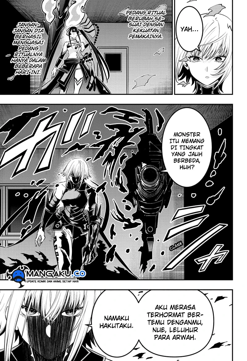 Read Nue’s Exorcist Bahasa Indonesia ID Manga Online
