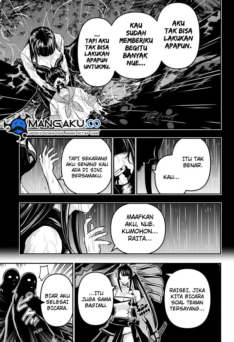 Read Nue’s Exorcist Bahasa Indonesia ID Manga Online