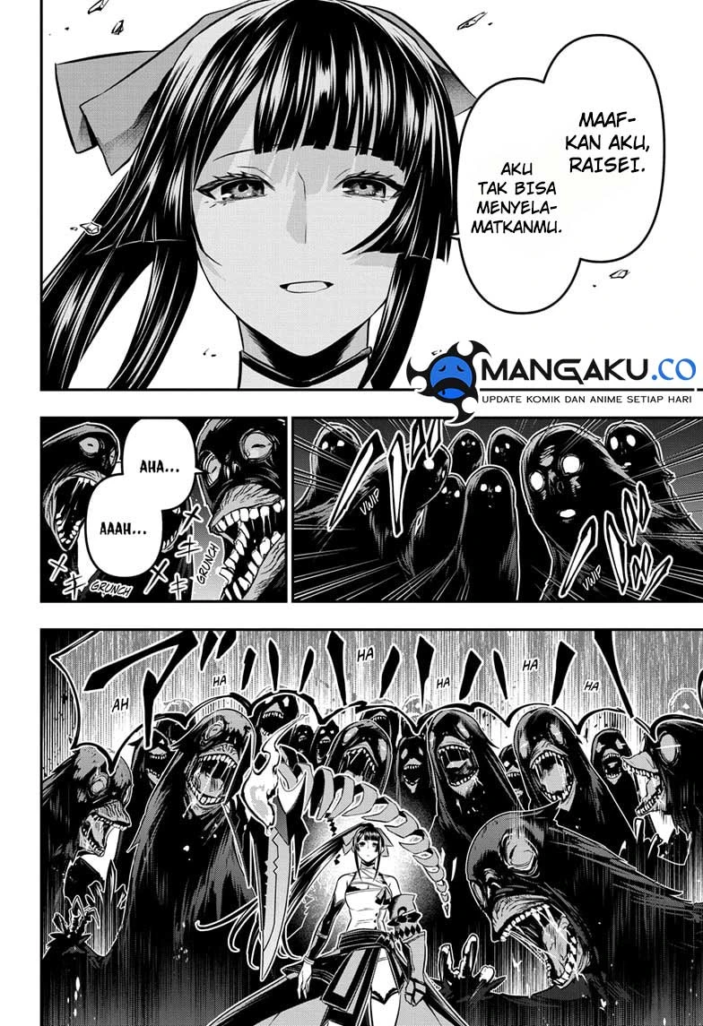 Read Nue’s Exorcist Bahasa Indonesia ID Manga Online