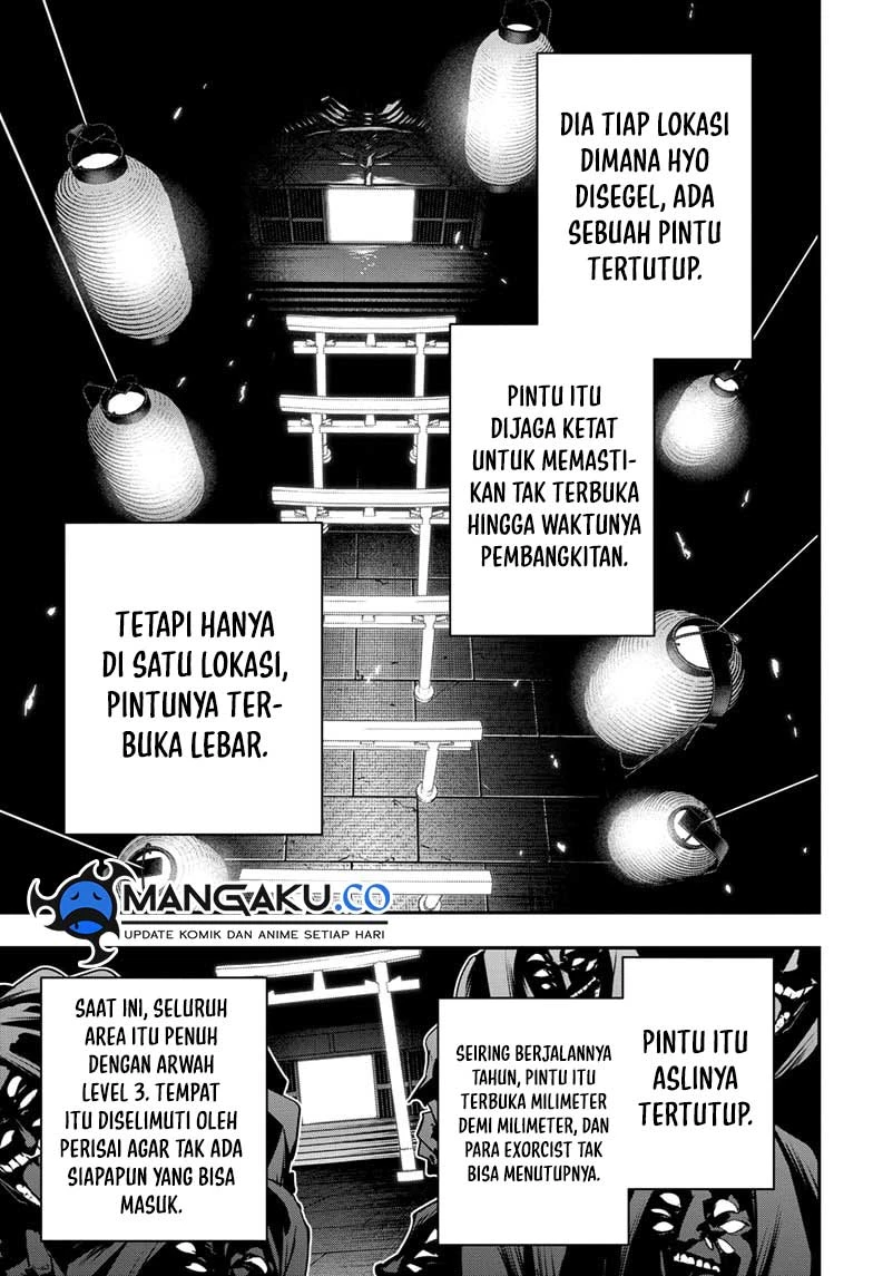 Read Nue’s Exorcist Bahasa Indonesia ID Manga Online