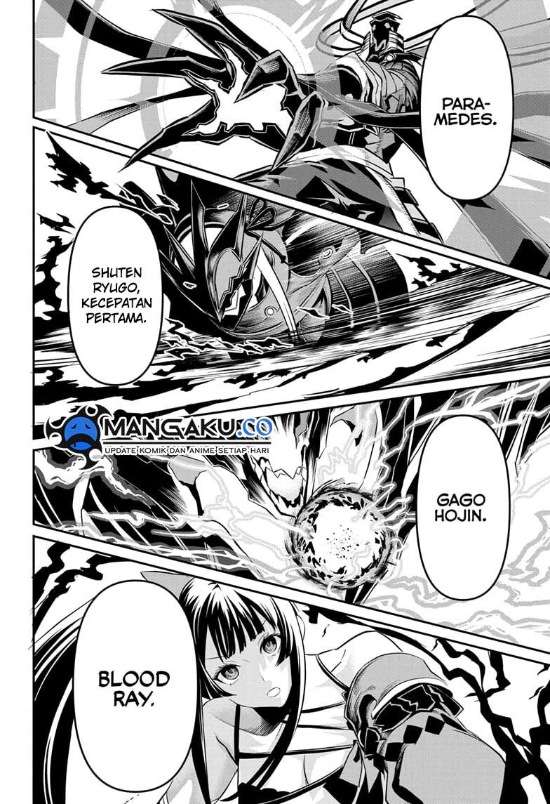 Read Nue’s Exorcist Bahasa Indonesia ID Manga Online