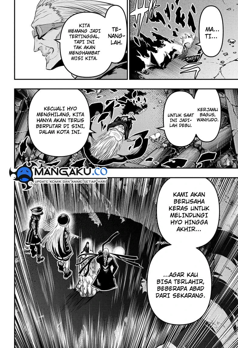Read Nue’s Exorcist Bahasa Indonesia ID Manga Online