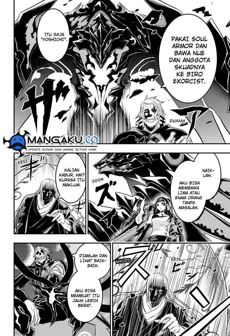 Read Nue’s Exorcist Bahasa Indonesia ID Manga Online
