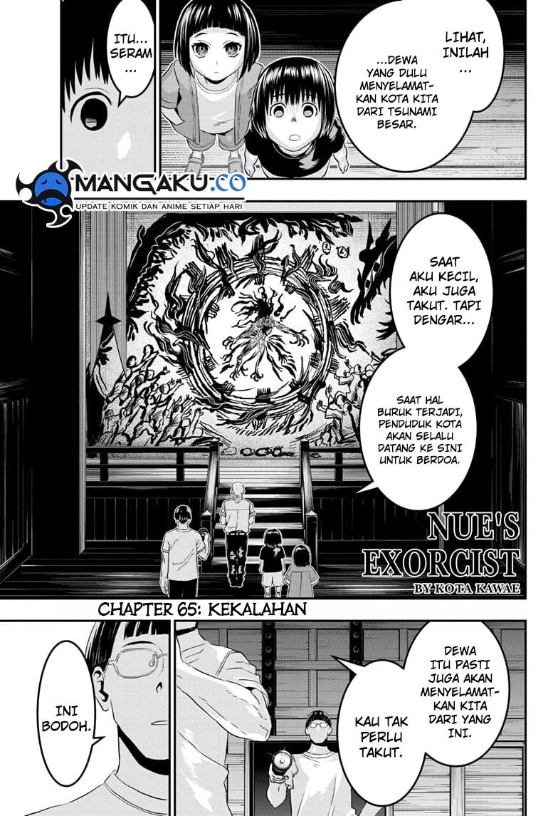 Read Nue’s Exorcist Bahasa Indonesia ID Manga Online