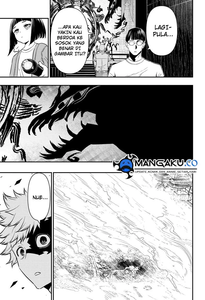 Read Nue’s Exorcist Bahasa Indonesia ID Manga Online