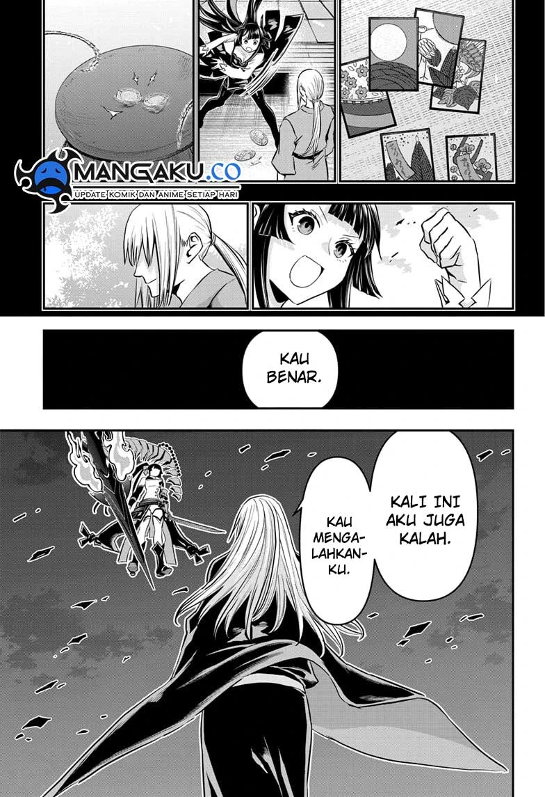 Read Nue’s Exorcist Bahasa Indonesia ID Manga Online
