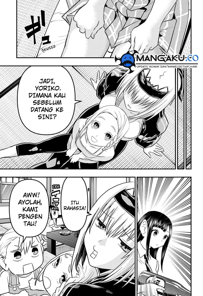 Read Nue’s Exorcist Bahasa Indonesia ID Manga Online