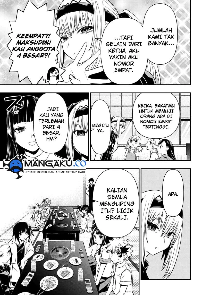 Read Nue’s Exorcist Bahasa Indonesia ID Manga Online