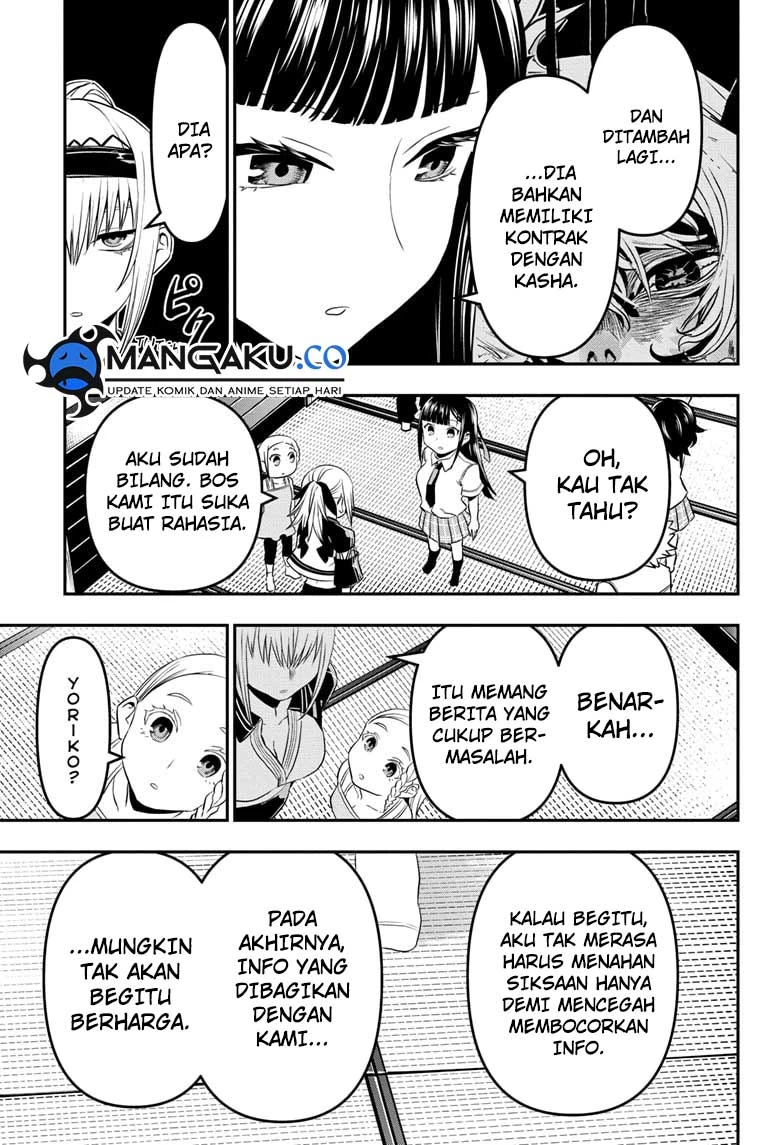 Read Nue’s Exorcist Bahasa Indonesia ID Manga Online