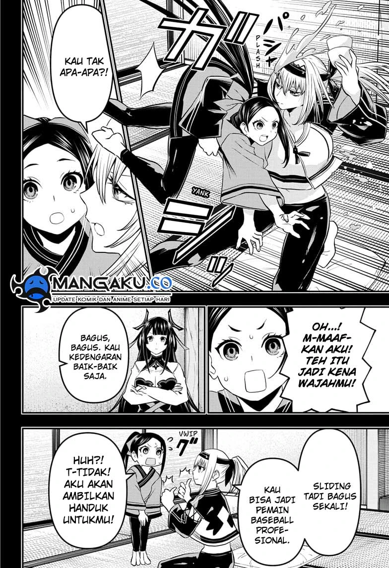 Read Nue’s Exorcist Bahasa Indonesia ID Manga Online