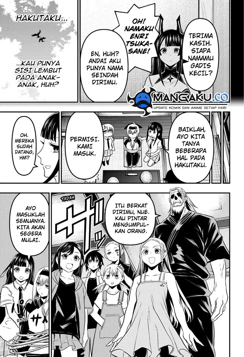 Read Nue’s Exorcist Bahasa Indonesia ID Manga Online