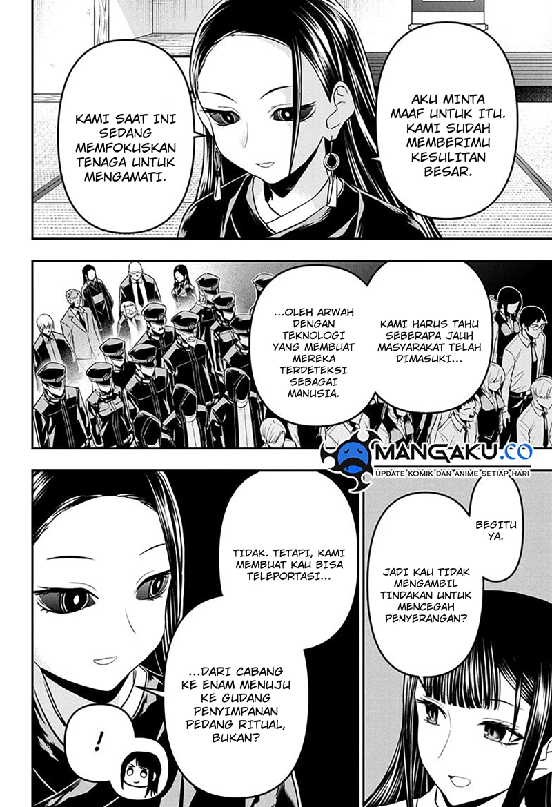 Read Nue’s Exorcist Bahasa Indonesia ID Manga Online