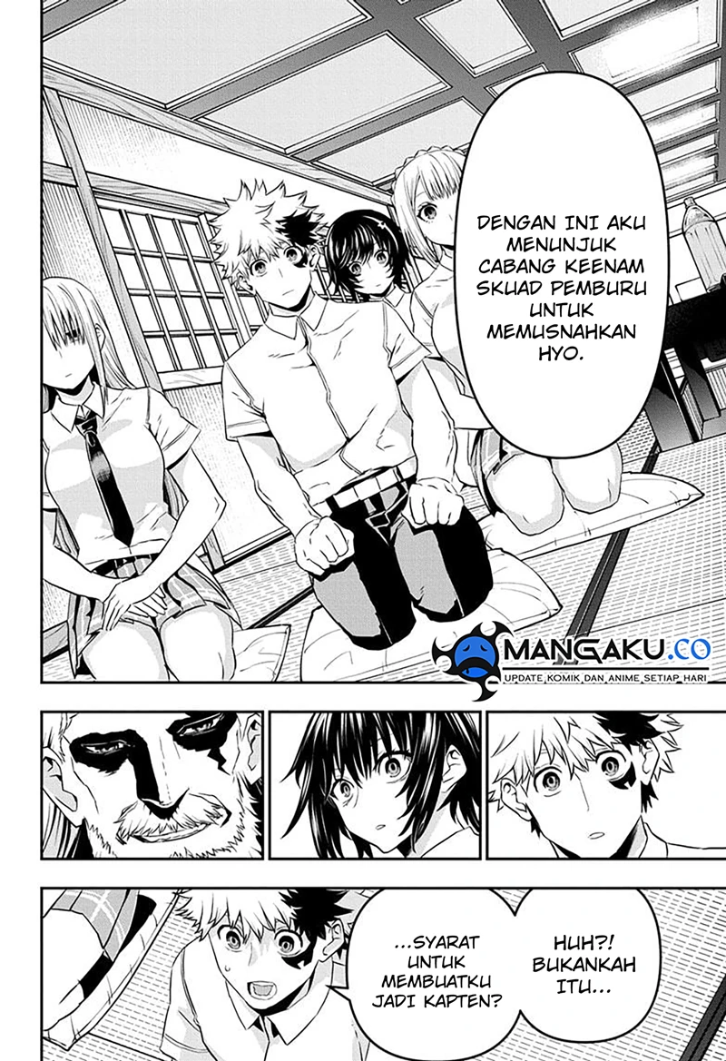 Read Nue’s Exorcist Bahasa Indonesia ID Manga Online