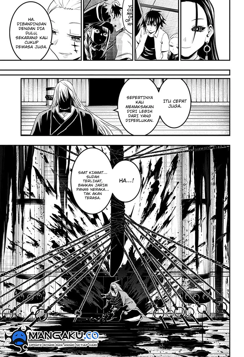 Read Nue’s Exorcist Bahasa Indonesia ID Manga Online