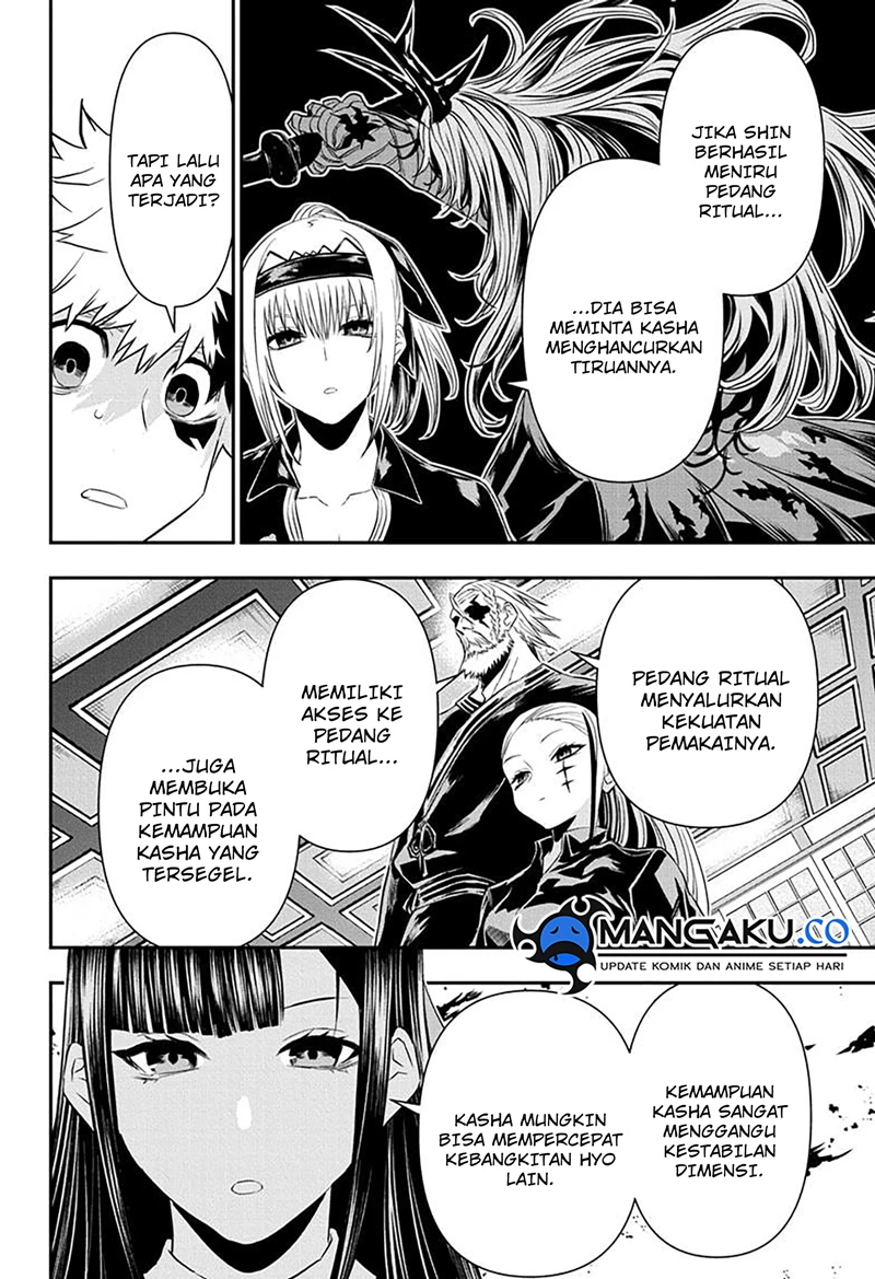 Read Nue’s Exorcist Bahasa Indonesia ID Manga Online