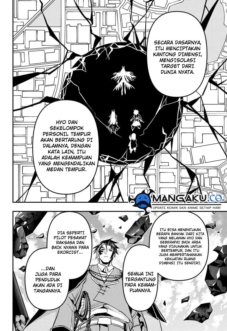 Read Nue’s Exorcist Bahasa Indonesia ID Manga Online