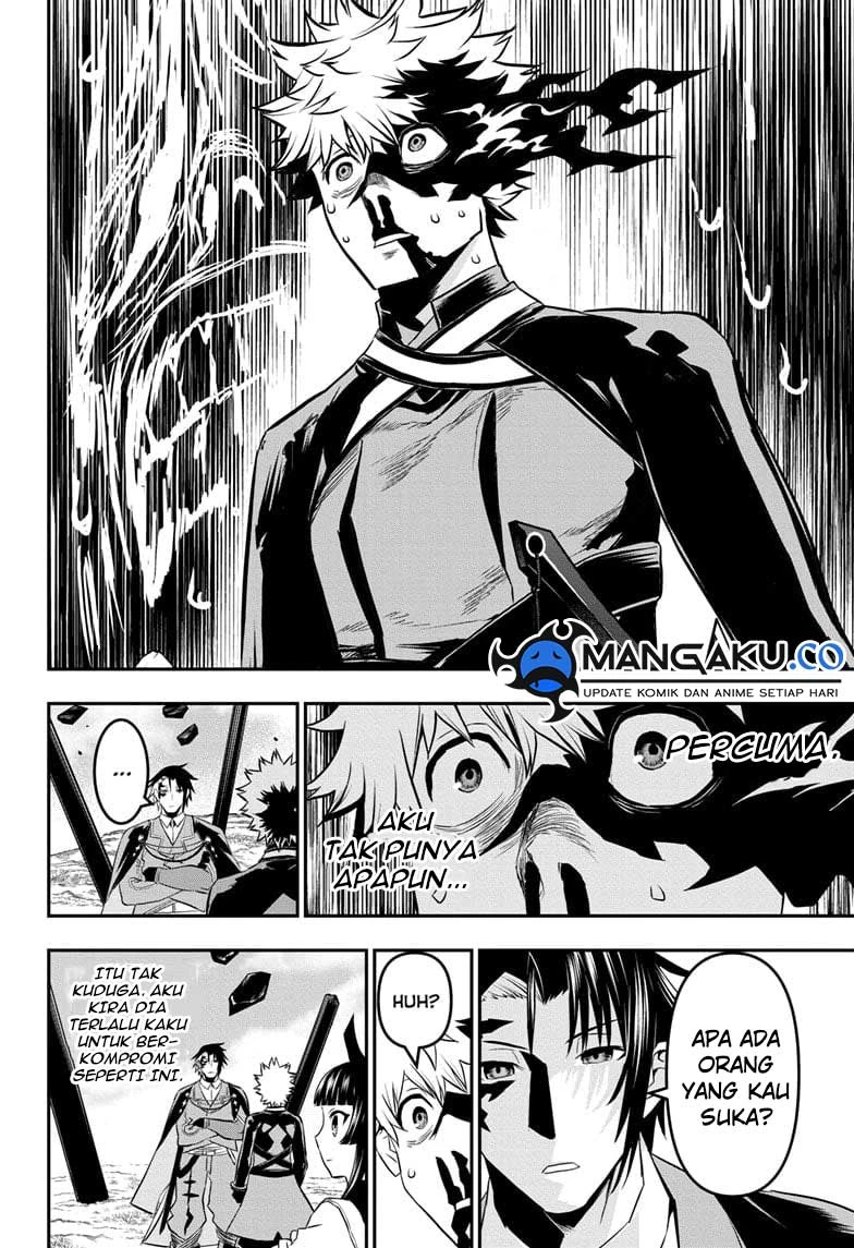 Read Nue’s Exorcist Bahasa Indonesia ID Manga Online