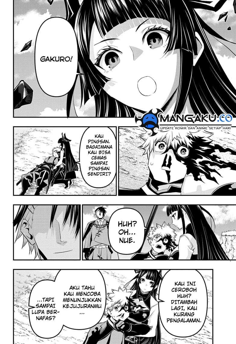 Read Nue’s Exorcist Bahasa Indonesia ID Manga Online