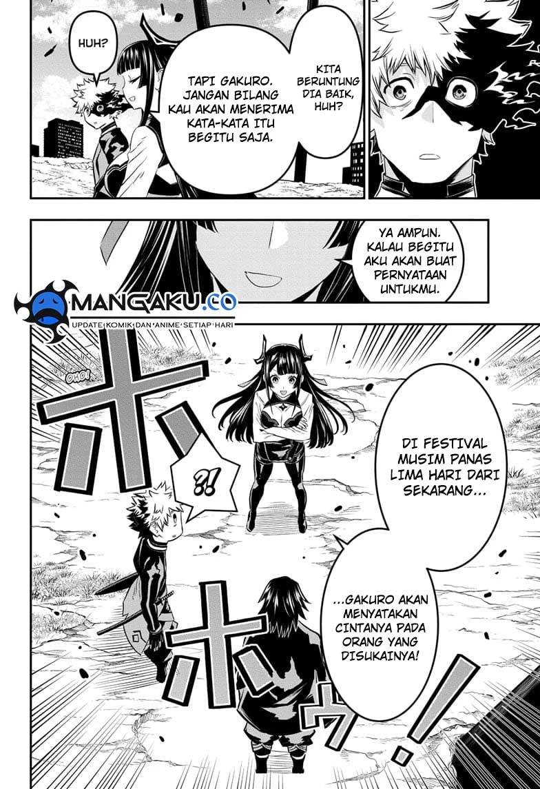 Read Nue’s Exorcist Bahasa Indonesia ID Manga Online