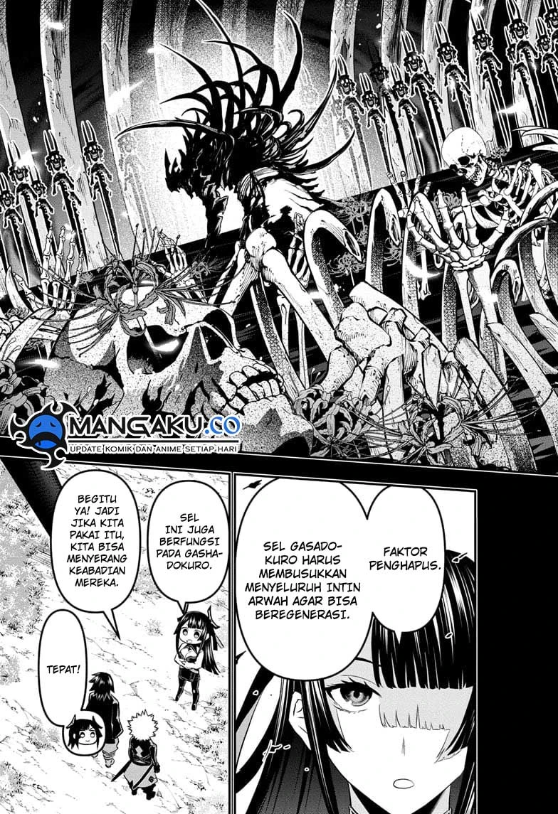 Read Nue’s Exorcist Bahasa Indonesia ID Manga Online