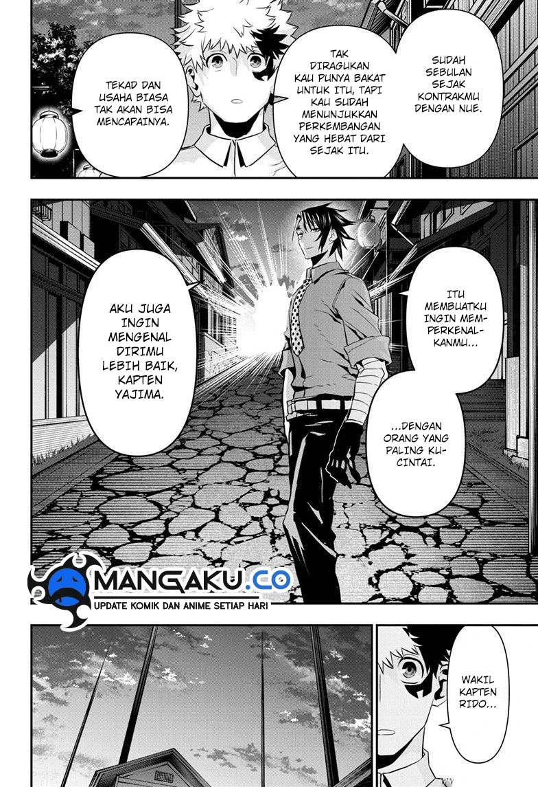Read Nue’s Exorcist Bahasa Indonesia ID Manga Online