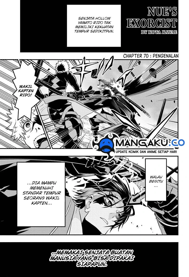 Read Nue’s Exorcist Bahasa Indonesia ID Manga Online