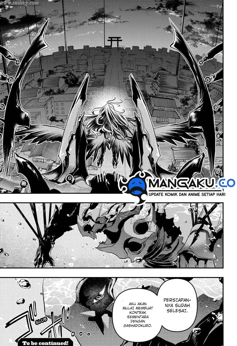 Read Nue’s Exorcist Bahasa Indonesia ID Manga Online