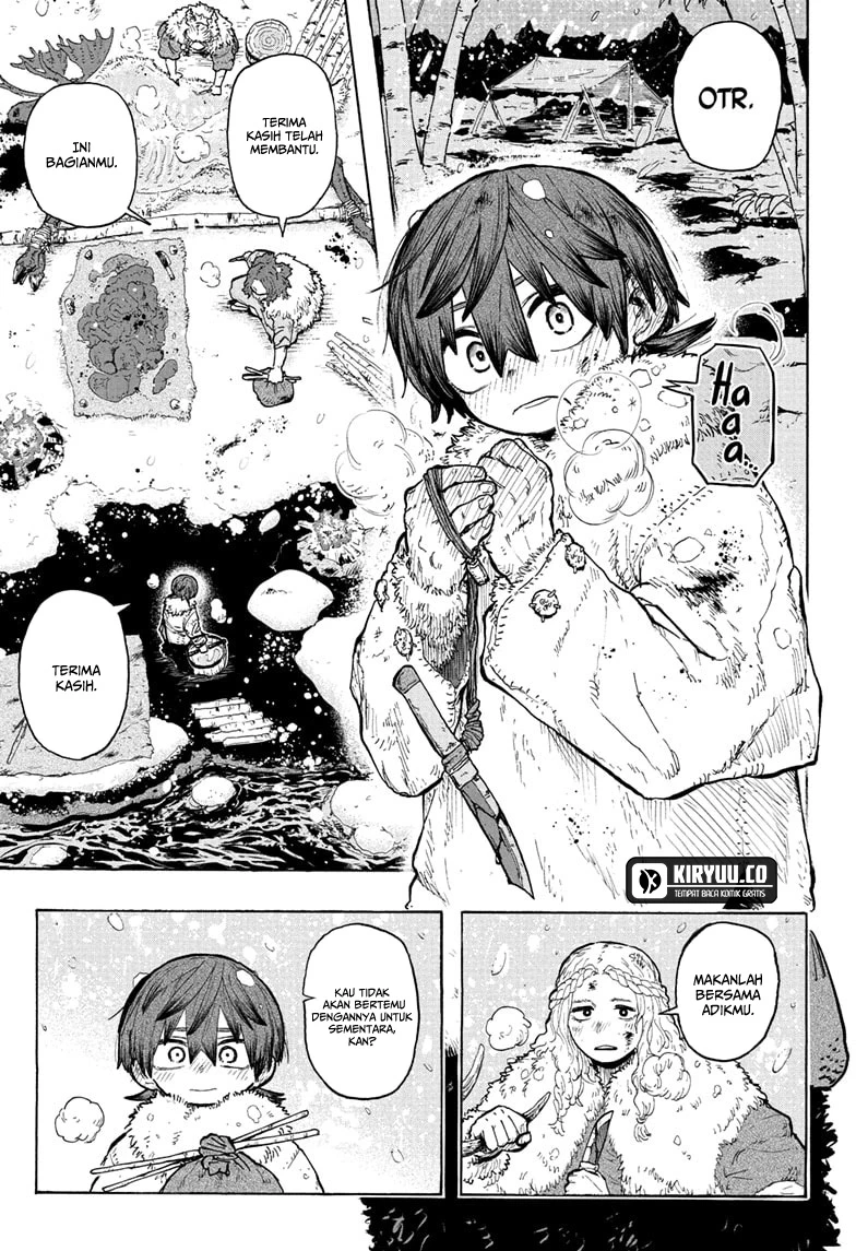 Read Otr of the Flame ID Manga Online