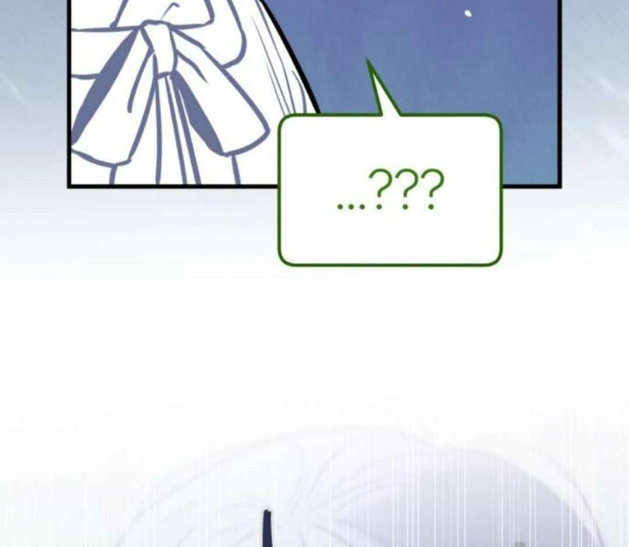 Read Our Guild’s Idol ID Manga Online