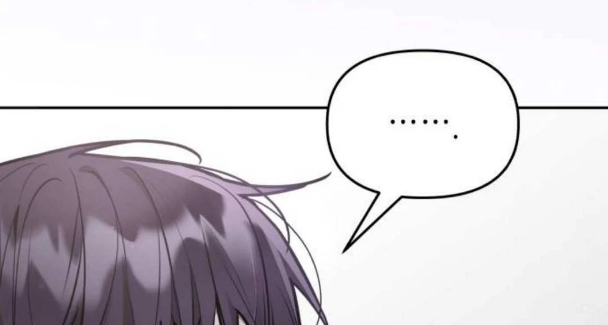 Read Our Guild’s Idol ID Manga Online
